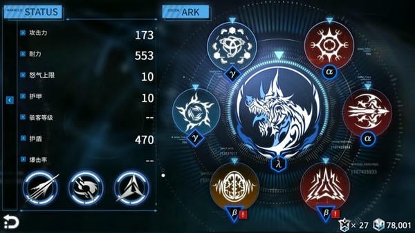 聚爆手游最新版 v1.5.14 安卓版 2