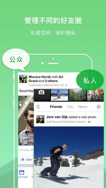 dualspace开挂免root框架 v6.0.1 安卓版 0