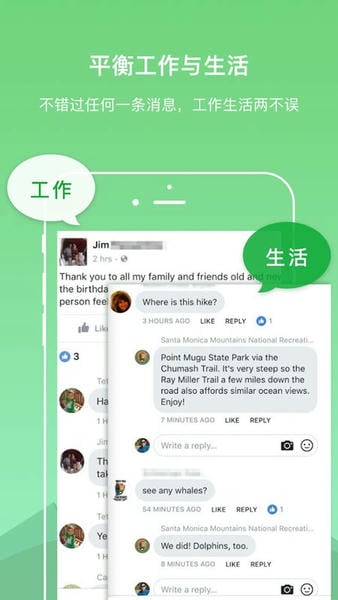 dualspace开挂免root框架 v6.0.1 安卓版 2