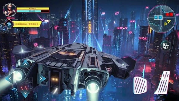赛博城市手游中文版 v1.0 安卓版 0