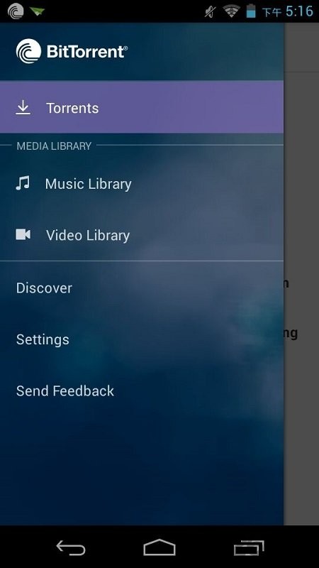 BitTorrent下载器 v8.3.15 安卓最新版 0