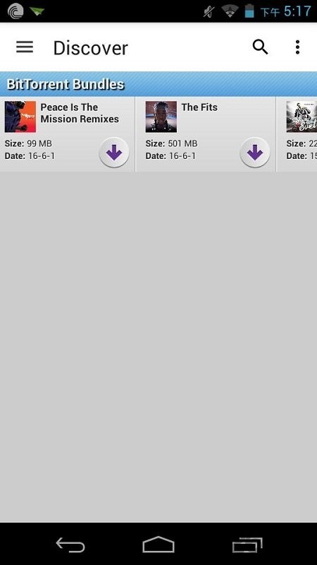 bittorrent bittorrent下载器下载