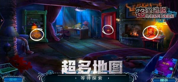 密室逃脱绝境系列2海盗船完整版 v700.00.001 安卓版 2