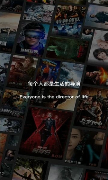 飞快影视手机版 v3.6.0 安卓版 2
