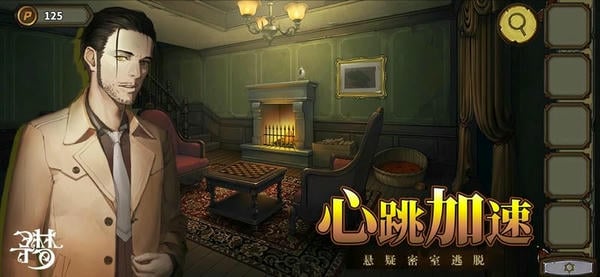 密室逃脱绝境系列10寻梦大作战官方版 密室逃脱绝境系列10寻梦大作战最新版