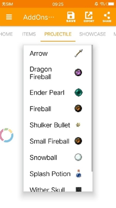 我的世界模组制作器中文版(Minecraft Addons Maker) v2.6.16 安卓最新版 2