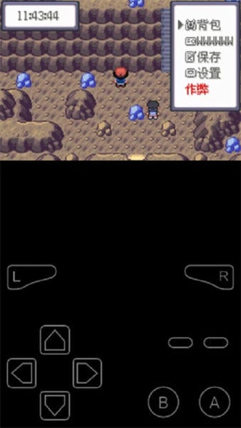 口袋妖怪究极绿宝石4小智版游戏 v1.0 安卓最新版 0