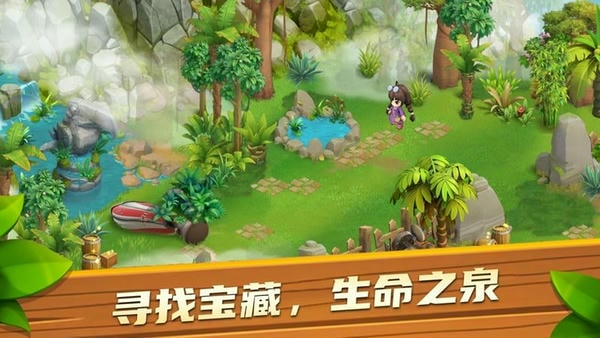 农场狂潮汉化版 v1.4.4 安卓版 0