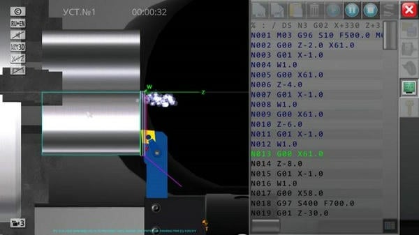 cnc数控车床模拟器仿真软件(CNC Simulator Free) v1.1.8 安卓版 0