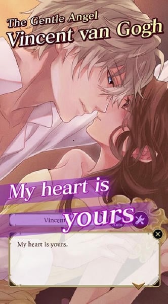 美男吸血鬼最新版 v1.0.3 安卓版 3
