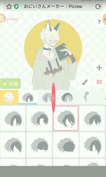 picrew捏头像软件 v1.0.0 安卓版 1