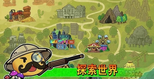 史莱姆建国记最新版 v0.1 安卓版 1
