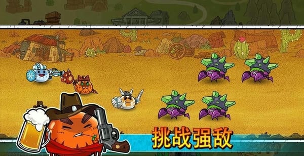 史莱姆建国记最新版 史莱姆建国记游戏下载