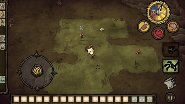 饥荒巨人国全人物解锁汉化版 v1.19.9 安卓版 1