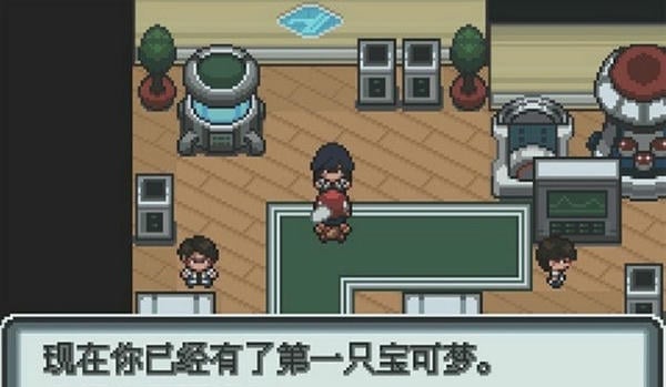 口袋妖怪白金官方正版 v1.0.7 安卓汉化版 0