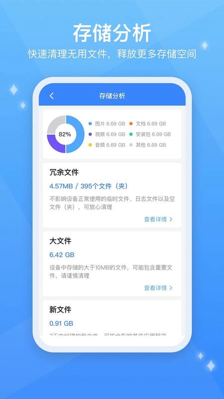 testflight testflight下载app