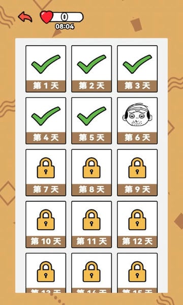 疯狂最强脑洞最新版 疯狂最强脑洞官方版