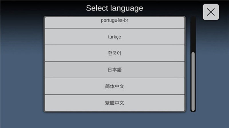sky studio官方中文版 v2.4.5 安卓最新版 1