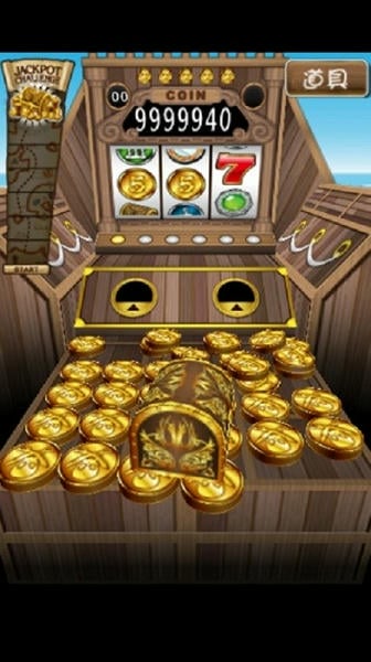 硬币海盗(coin pirates) v1.6.7 安卓官方版 0