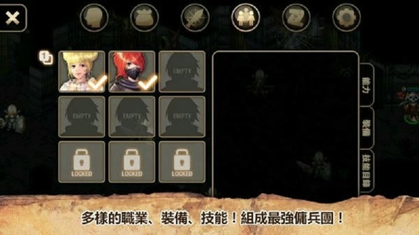 艾诺迪亚4中文版 艾诺迪亚4汉化版正版下载