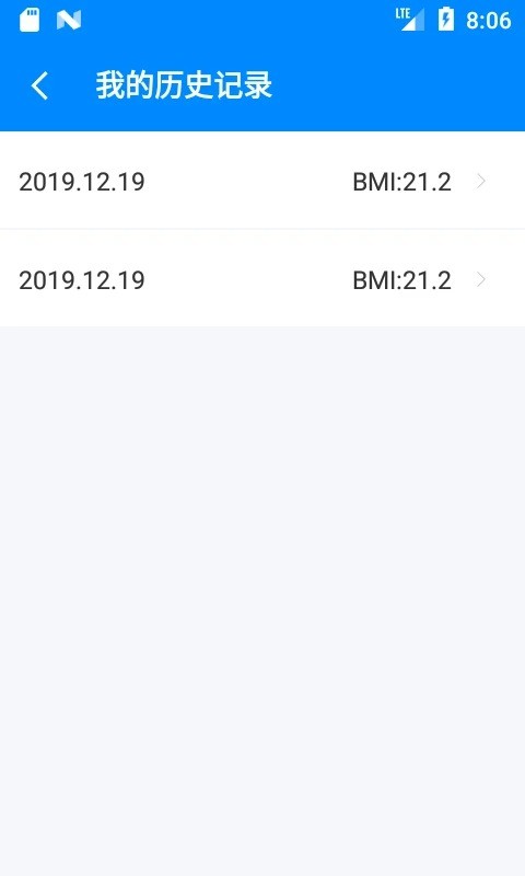 bmi计算器苹果版 v1.2.0 iphone版版 1