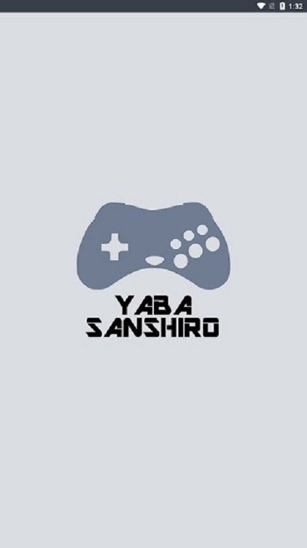 世嘉土星模拟器(yaba sanshiro pro) v0.5.5 安卓最新版 1