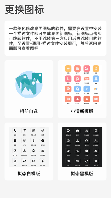 控制中心 控制中心下载安装