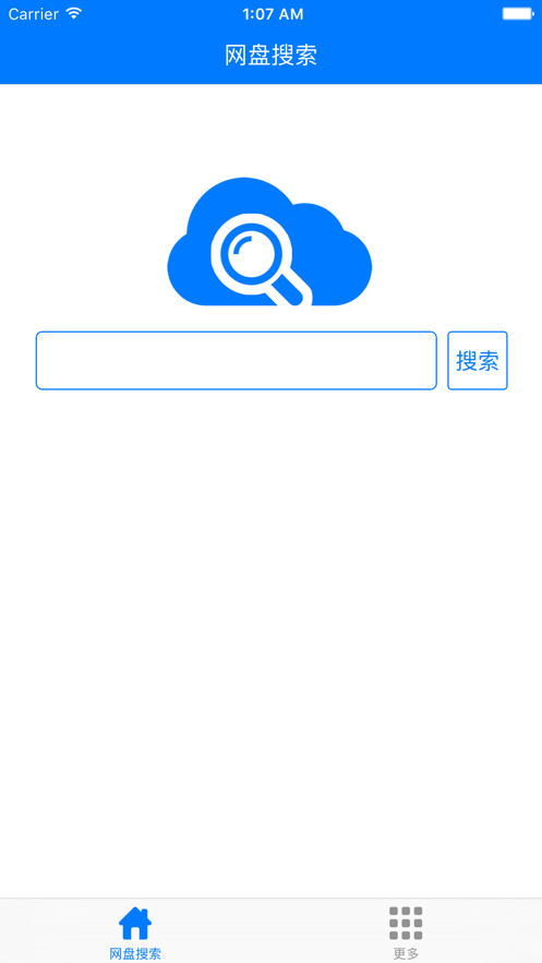 磁力猫app手机版 v2.6.1 安卓版 2