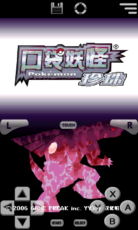 switch口袋妖怪珍珠手机版 口袋妖怪珍珠钻石重制版下载