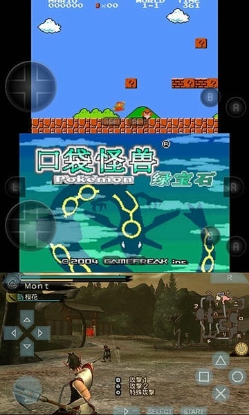 小鸡手柄精灵手机版 v1.0.6 安卓版 1