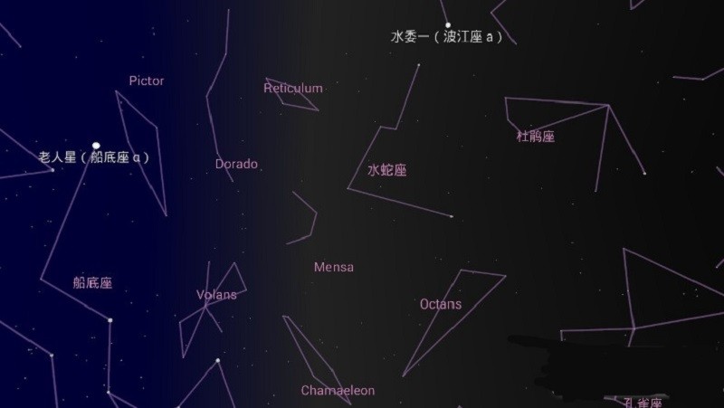 星空地图免费版(Sky Map) v1.16.1:Caelus 安卓版 1