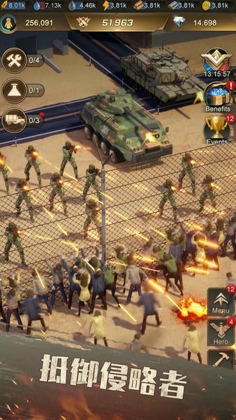 守望黎明官方版(Last Shelter Survival) v1.250.142 安卓版 0