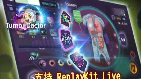 肿瘤医生手游(TumorDoctor) v1.0.3 安卓版 1