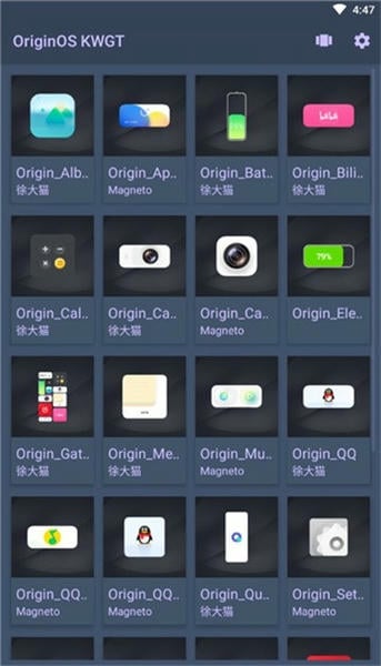 原子小组件免费版(OriginOS KWGT) v1.4.1 安卓版 0