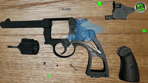 真实武器ar相机 v5.2 安卓版 1