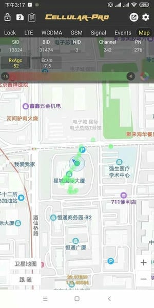 cellularpro永久会员版 v1.9.10 安卓中文版 1