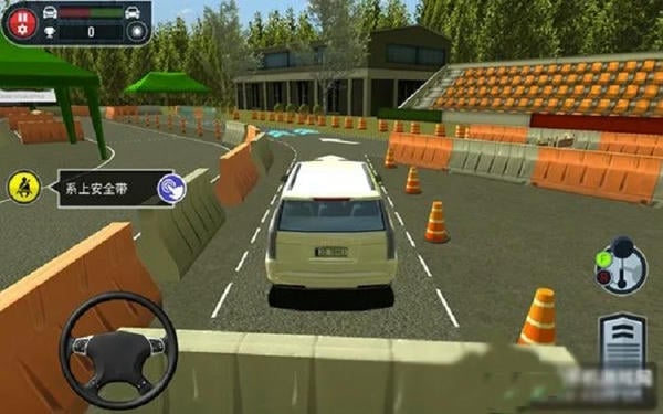 驾校模拟(car driving school simulator) v2.9 安卓中文版 1