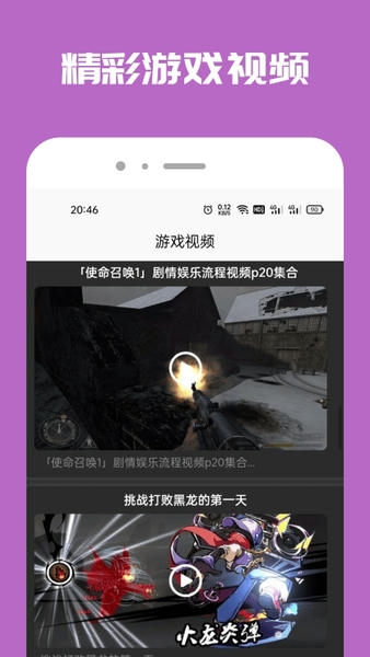胡芦侠最新版本 v4.4.1.1.1 安卓版 0