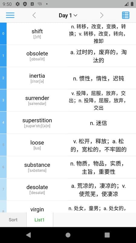 List背单词app v9.5.10 安卓版 0