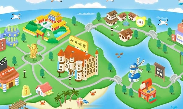 走向未来学生端app v1.1.339 安卓版 1