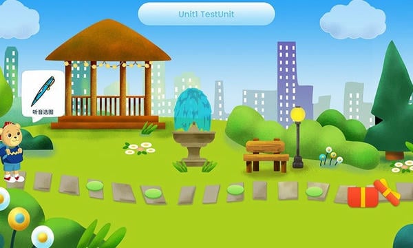 走向未来手机版app 走向未来学生端下载