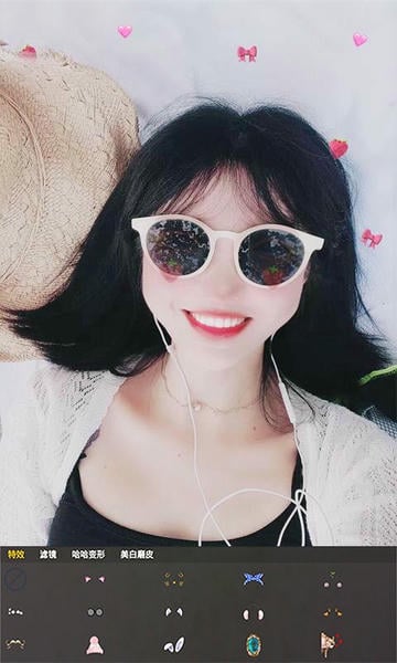 玩美修图照相机app v8081.24.6.28 安卓版 2