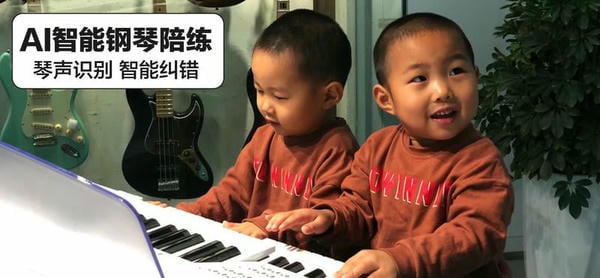 音熊钢琴陪练手机版 v20221027 安卓版 0