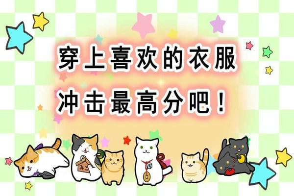 玉之丞的冒险最新版 v1.3.0 安卓版 0