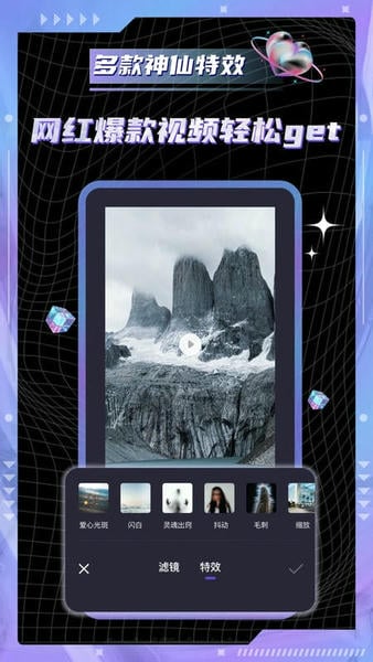 pr教学app v4.1.0 安卓最新版 1