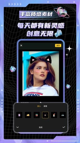 pr教学app v4.1.0 安卓最新版 2