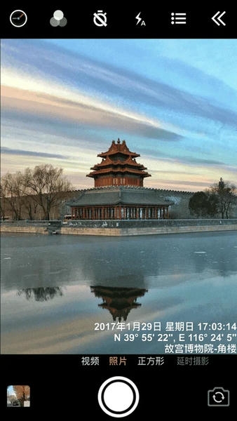 吉露塔时间相机app v1.251 安卓版 2