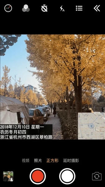 时间相机app 时间相机最新版本下载2025