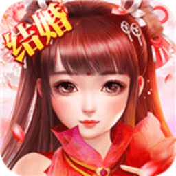 玄仙封神官方最新版