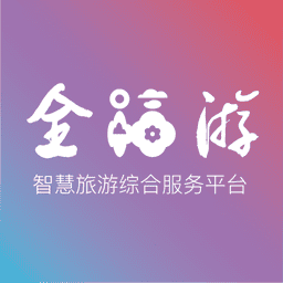 畅游八闽app
